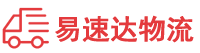 邵阳到亳州物流公司
